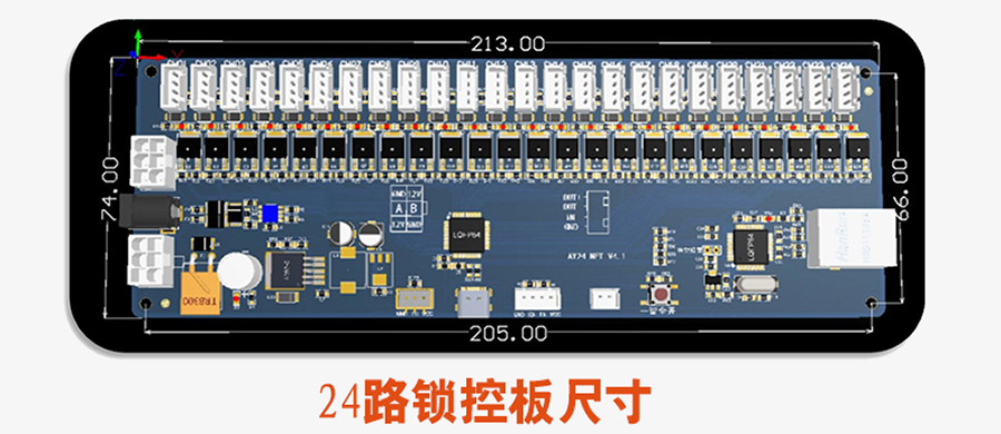 無屏掃碼智能柜網(wǎng)口鎖控板工廠現(xiàn)貨供應支持定制軟件管理系統(tǒng)小程序按需開發(fā)開發(fā)格子柜電磁鎖控制PCBA模塊